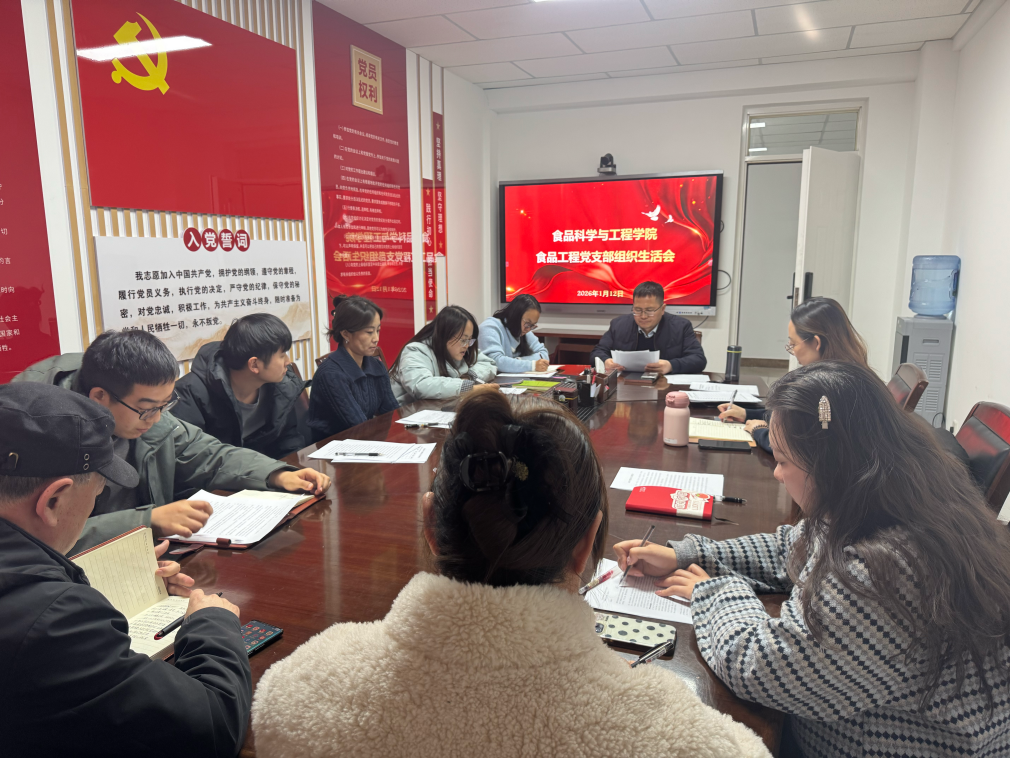 香港六合彩直播