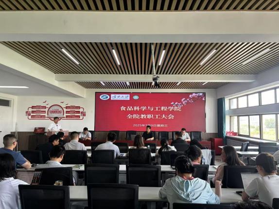 香港六合彩直播