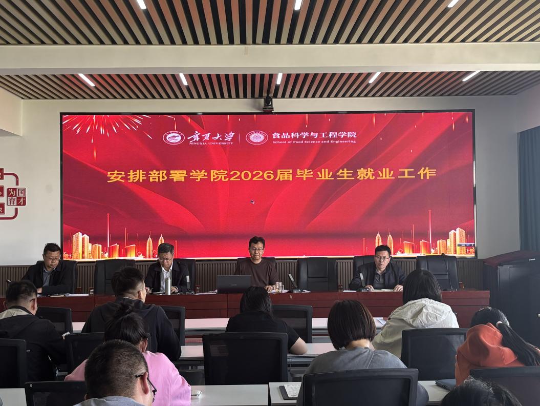 香港六合彩直播