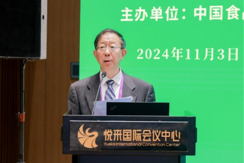 香港六合彩直播