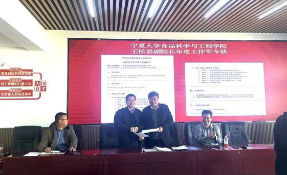 香港六合彩直播