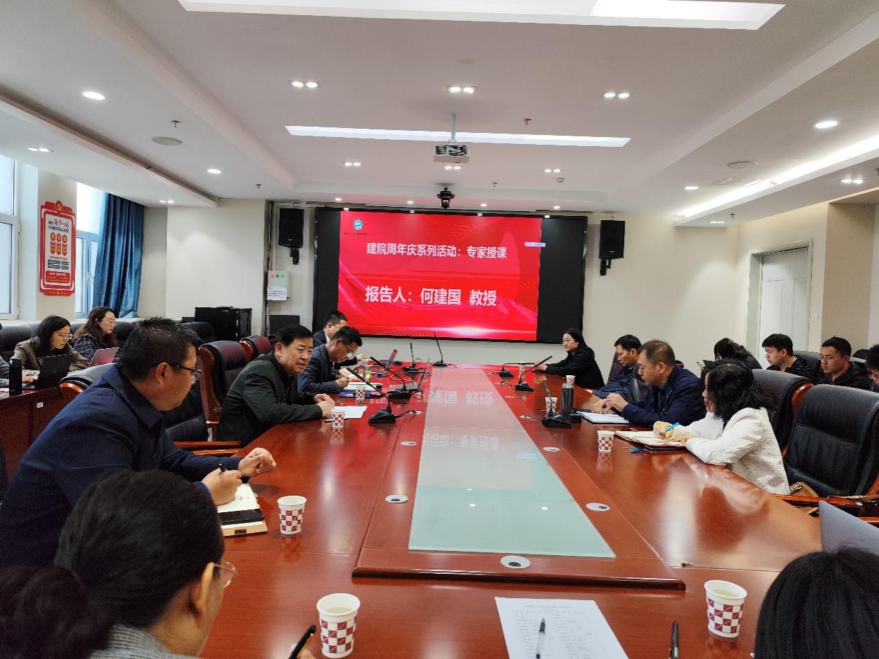 香港六合彩直播