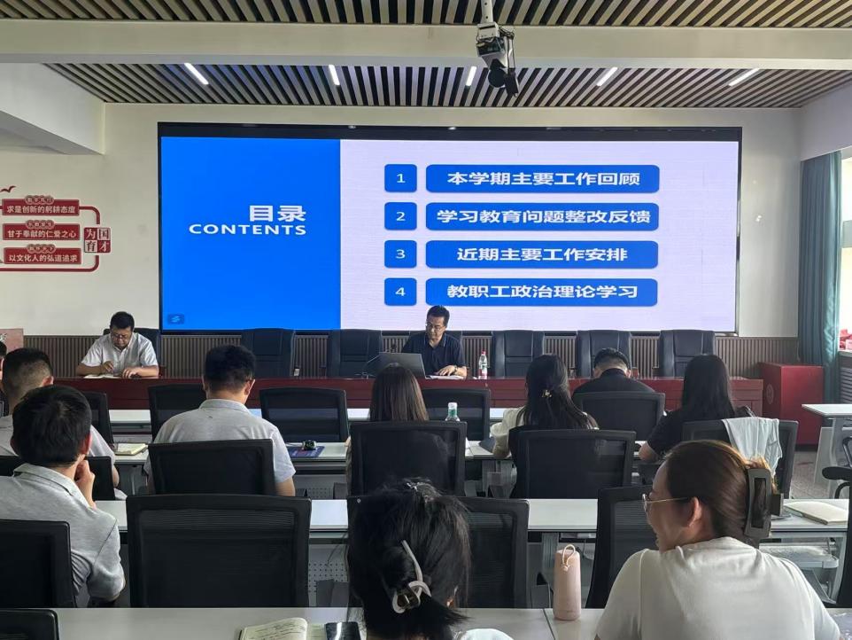 香港六合彩直播