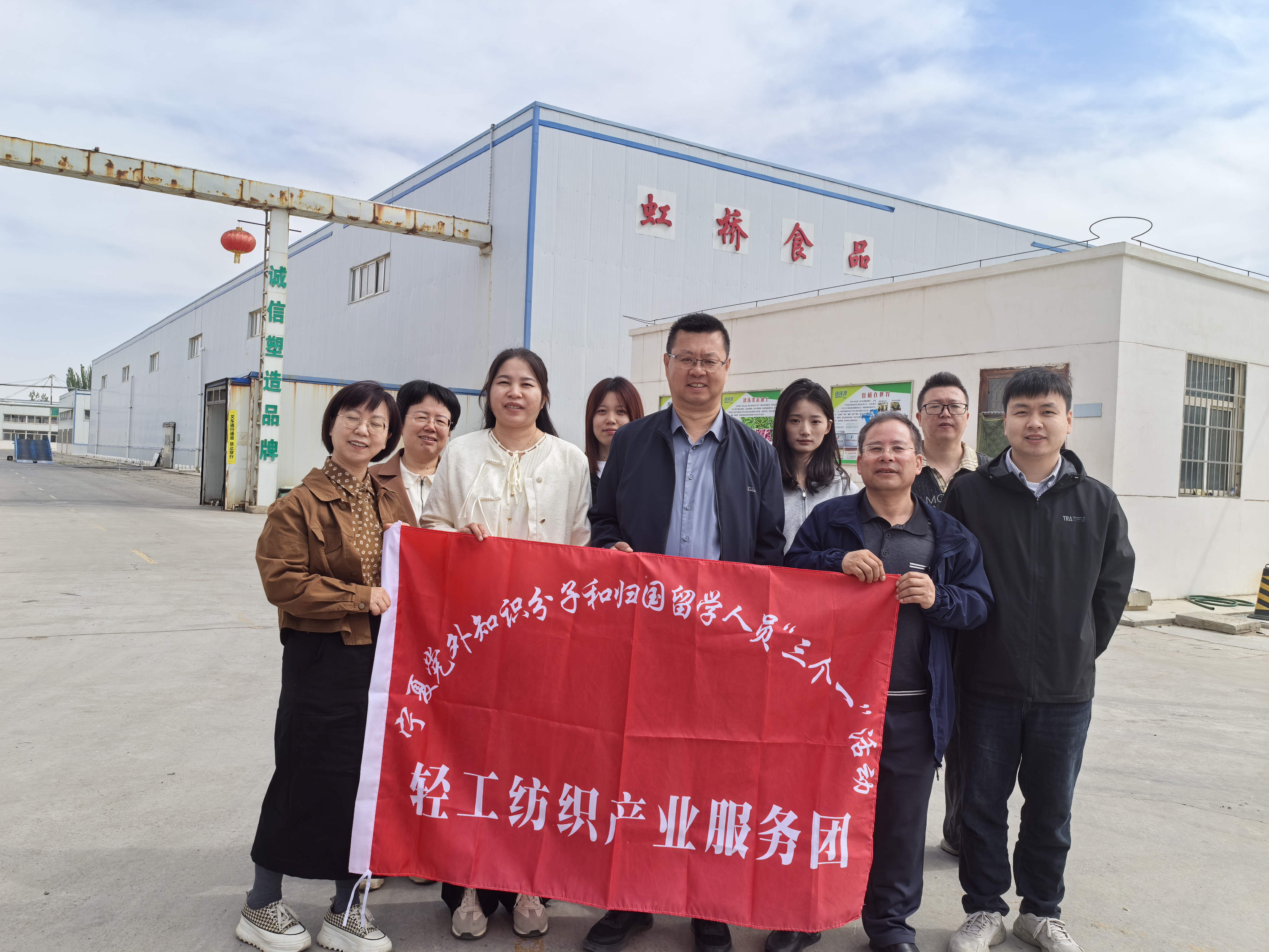 香港六合彩直播