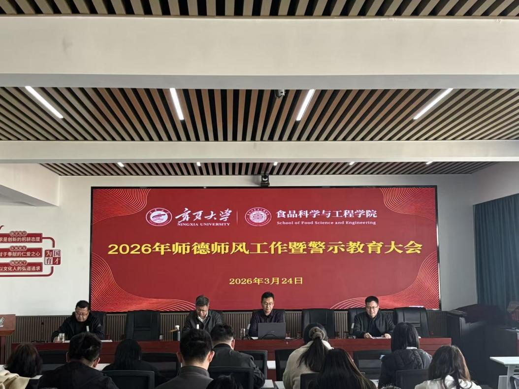 香港六合彩直播