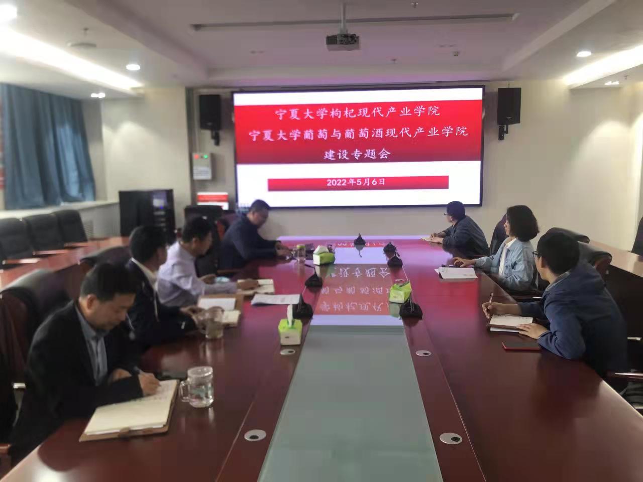 香港六合彩直播