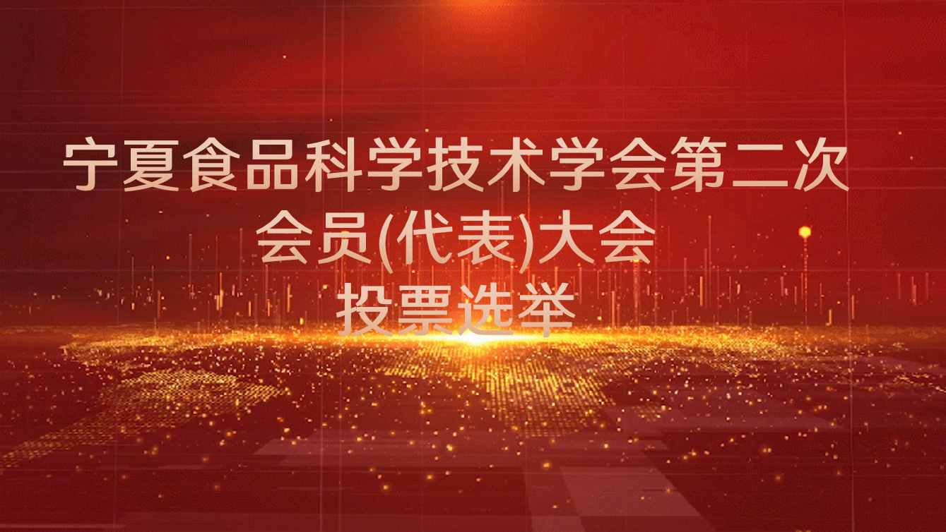 香港六合彩直播