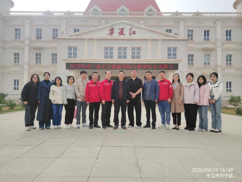 香港六合彩直播