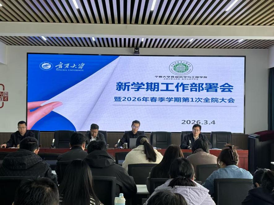 香港六合彩直播