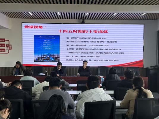 香港六合彩直播