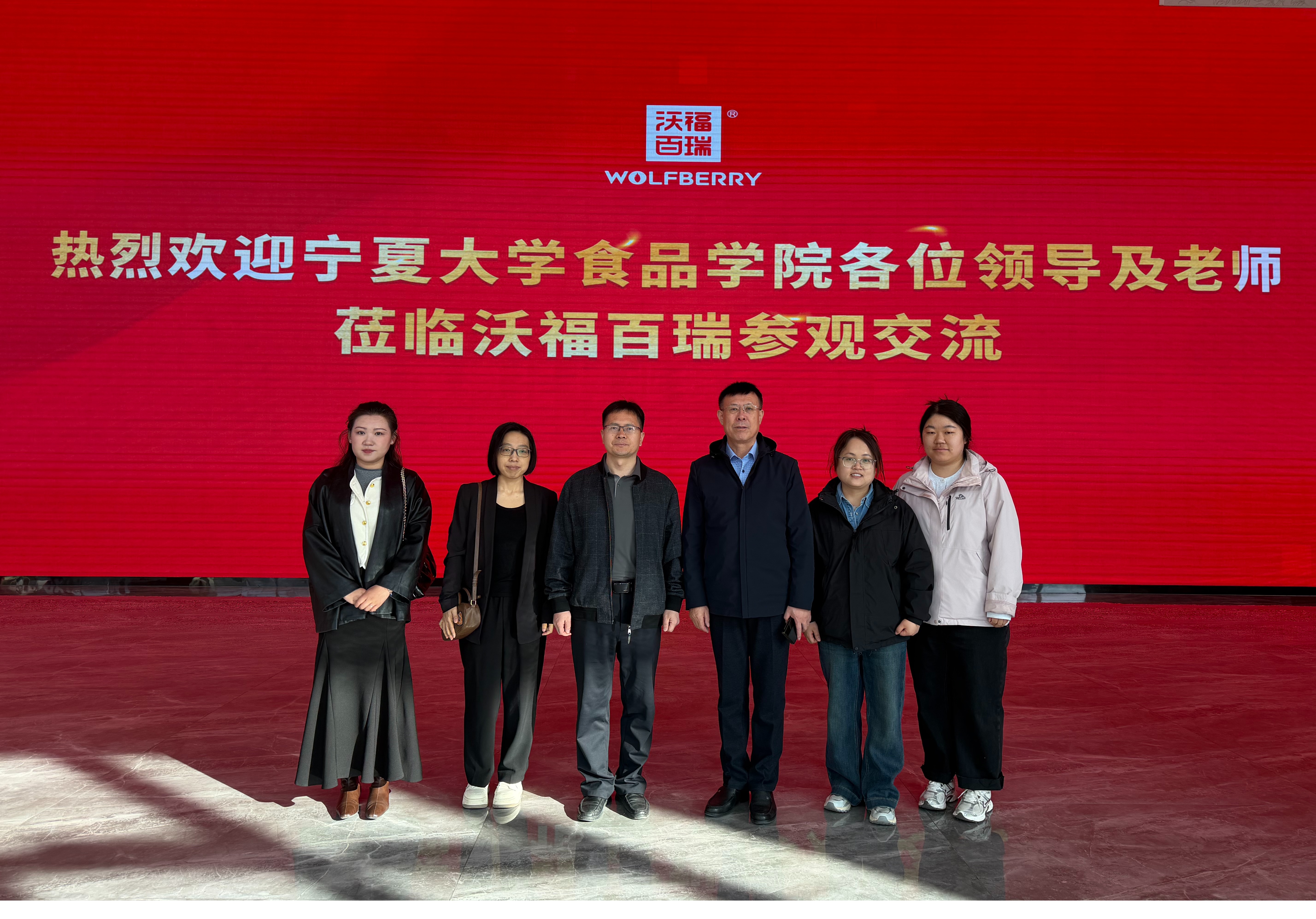 香港六合彩直播