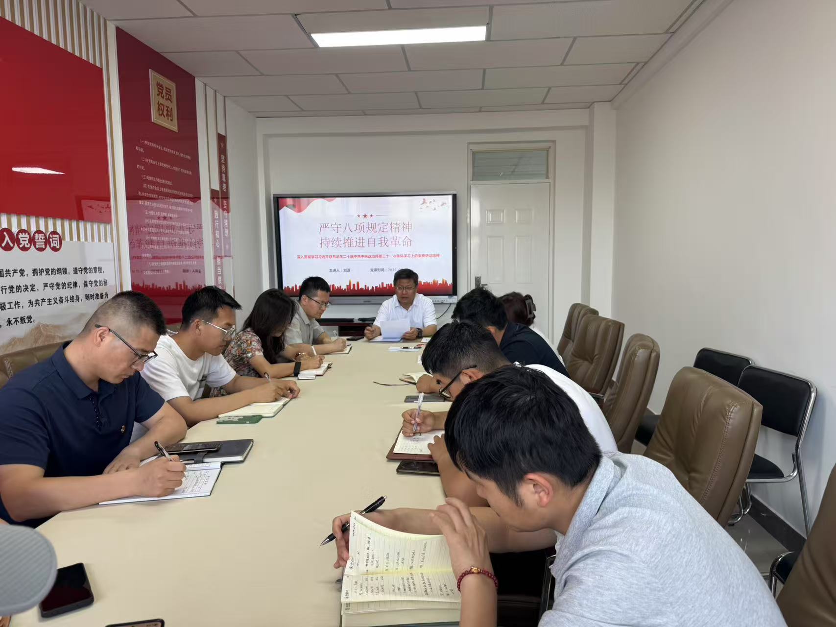 香港六合彩直播