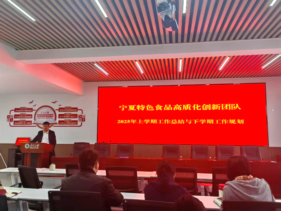 香港六合彩直播