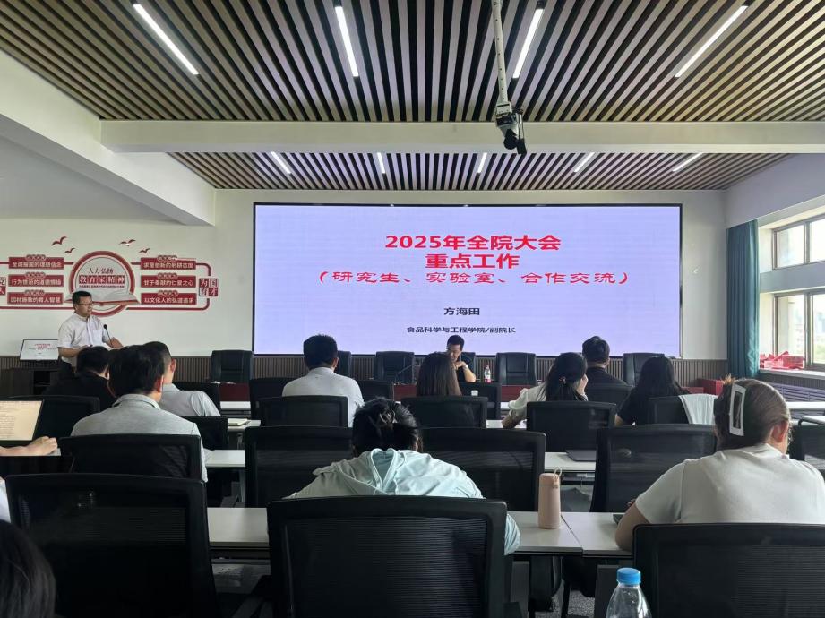 香港六合彩直播