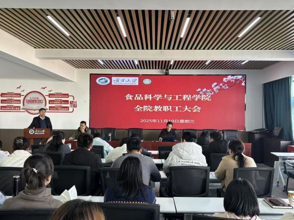 香港六合彩直播