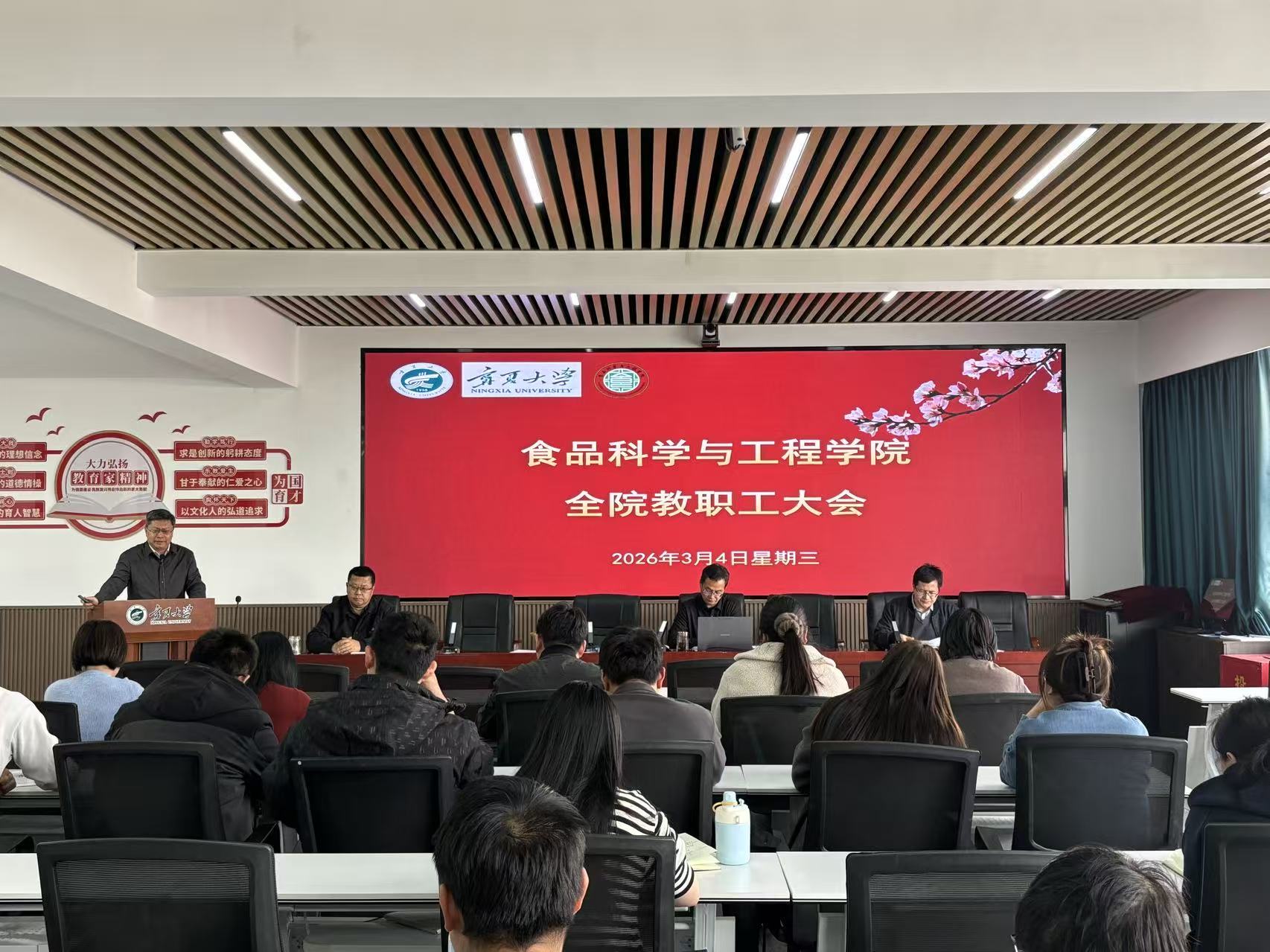 香港六合彩直播