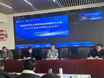 香港六合彩直播