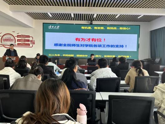 香港六合彩直播