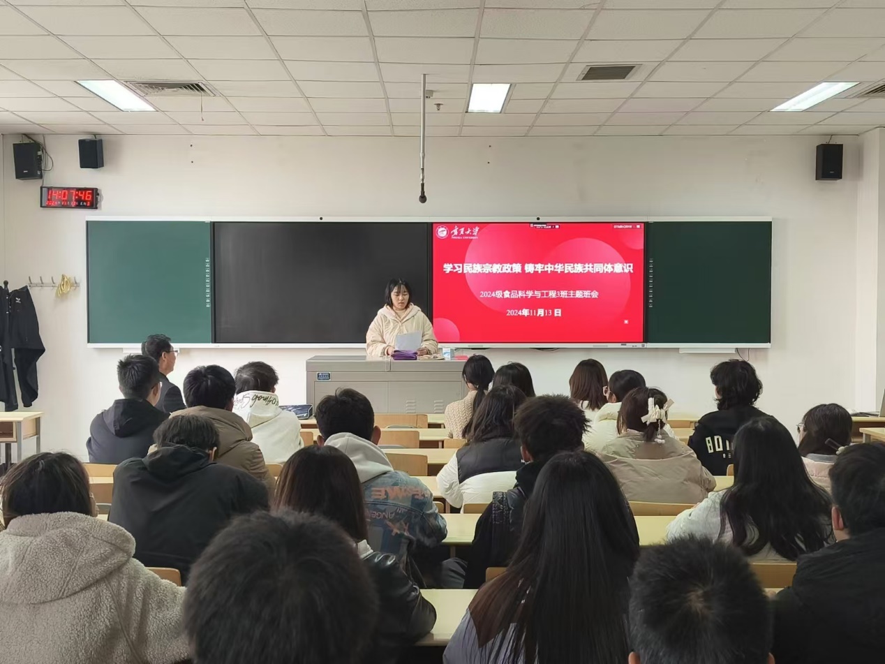 香港六合彩直播