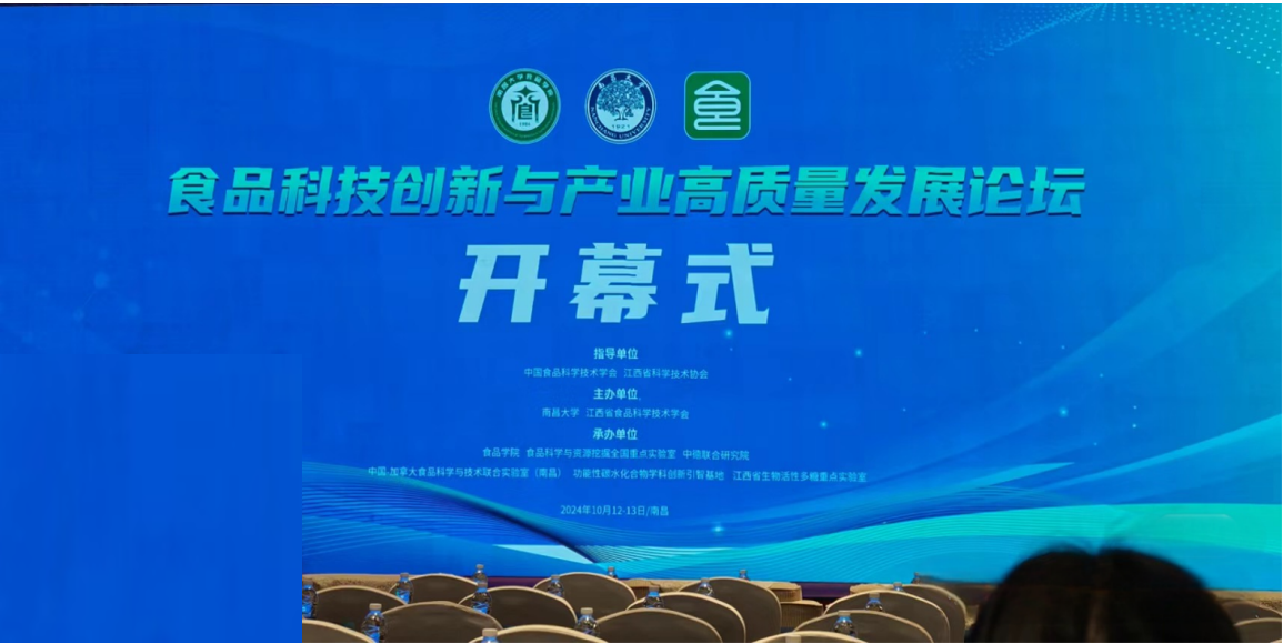 香港六合彩直播