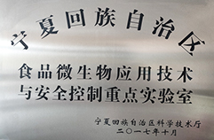 香港六合彩直播