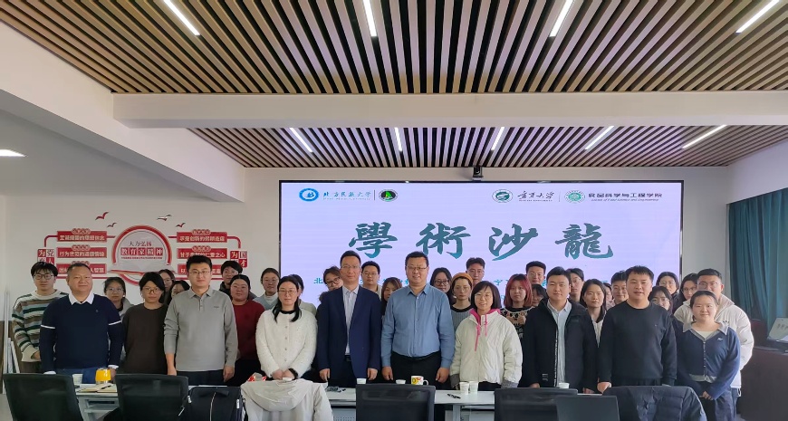 香港六合彩直播