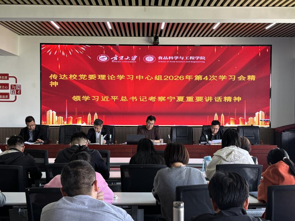 香港六合彩直播