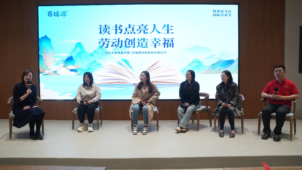 香港六合彩直播