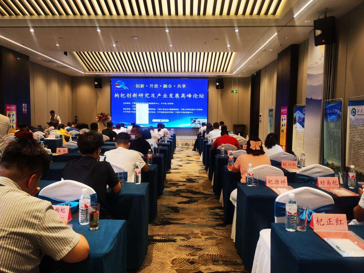 香港六合彩直播