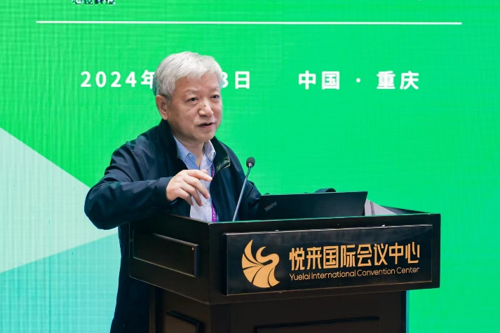 香港六合彩直播