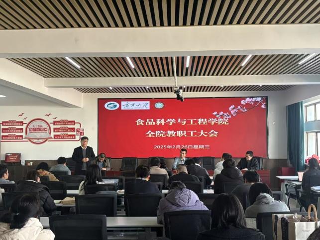 香港六合彩直播