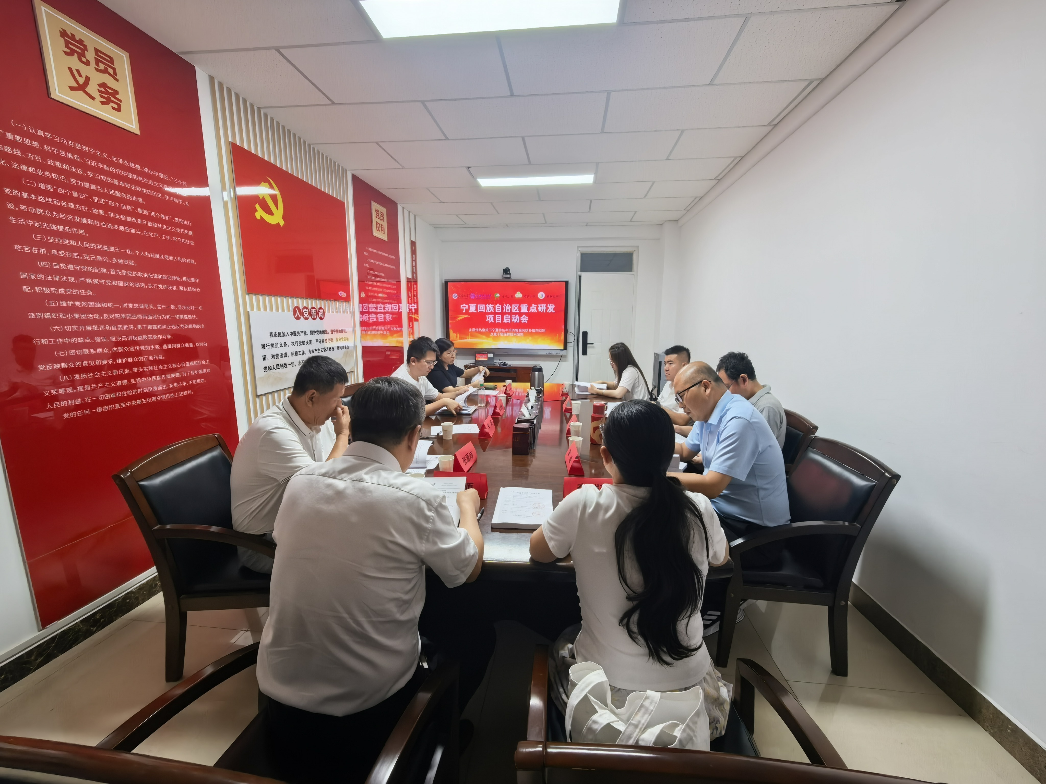 香港六合彩直播