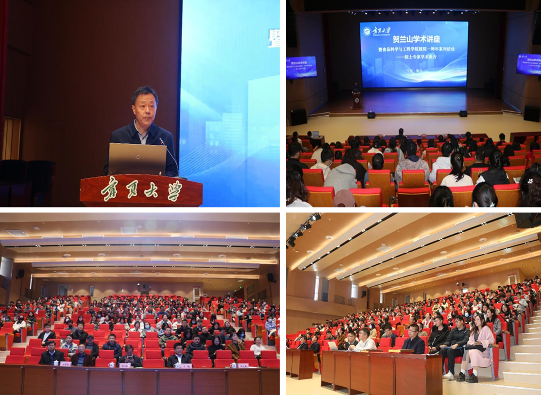 香港六合彩直播