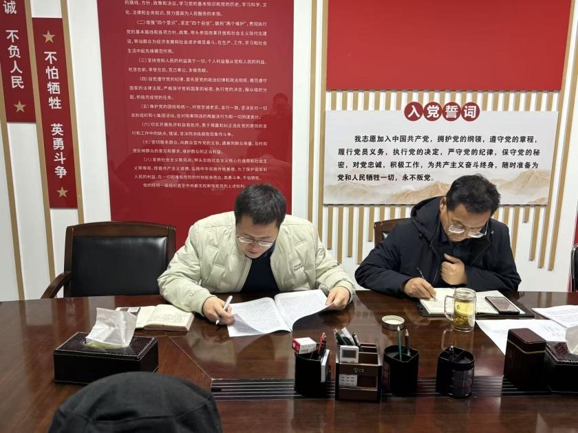 香港六合彩直播