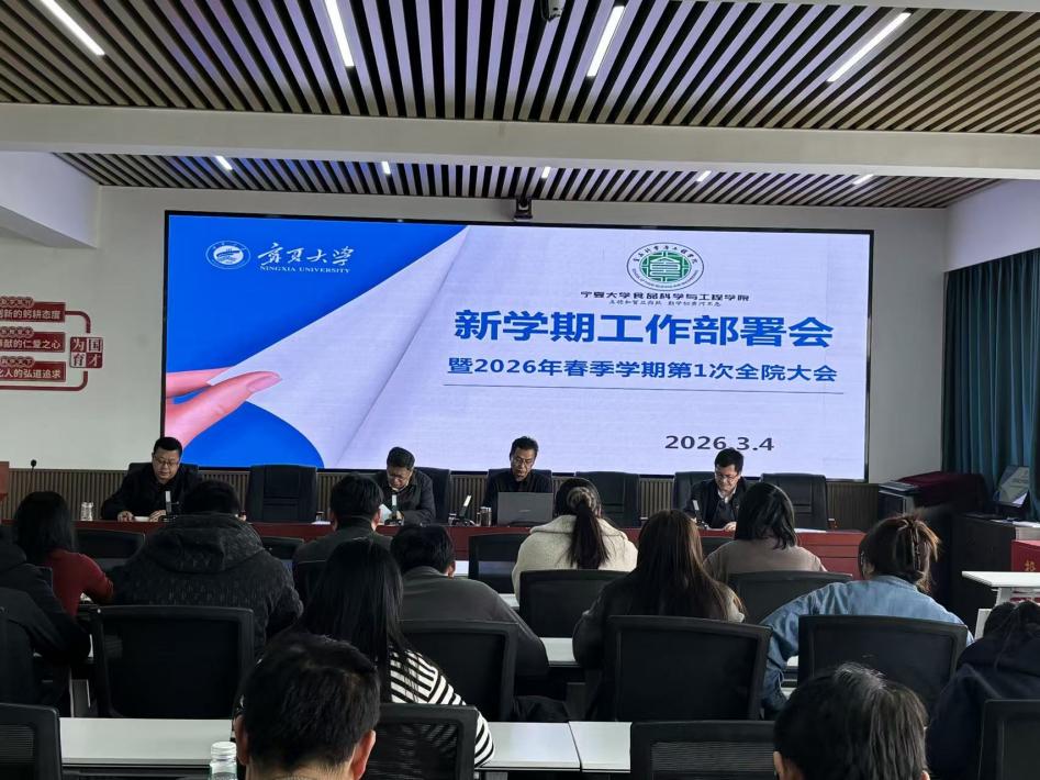 香港六合彩直播