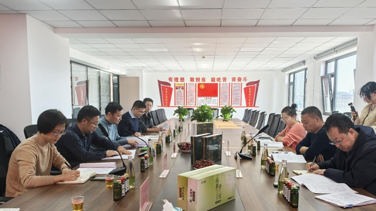 香港六合彩直播