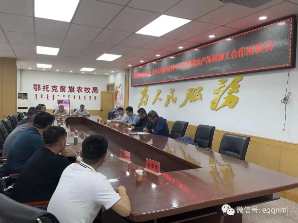 香港六合彩直播