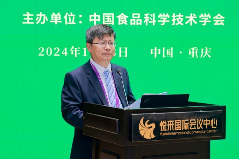 香港六合彩直播