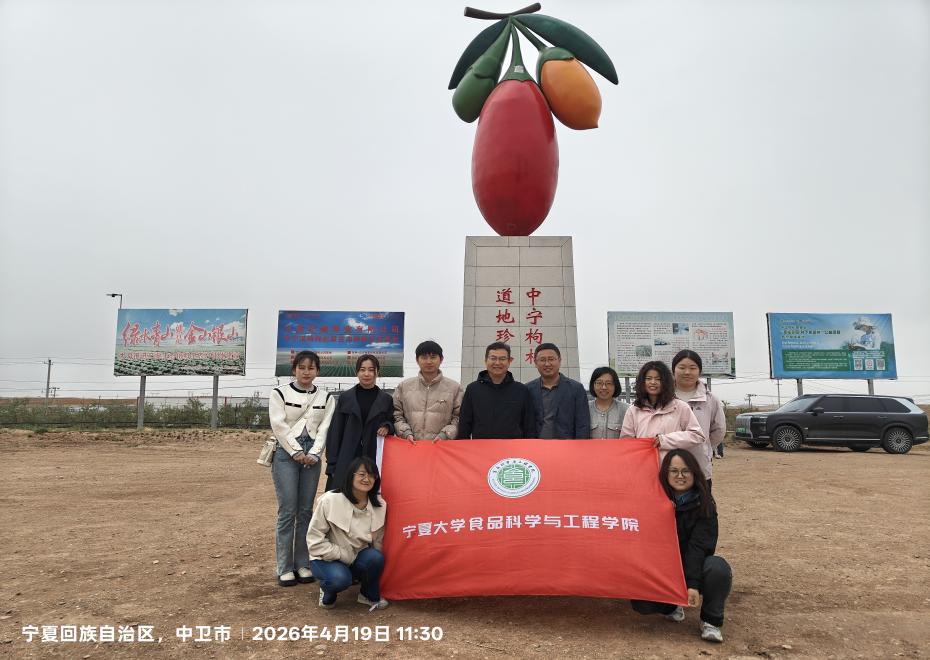 香港六合彩直播