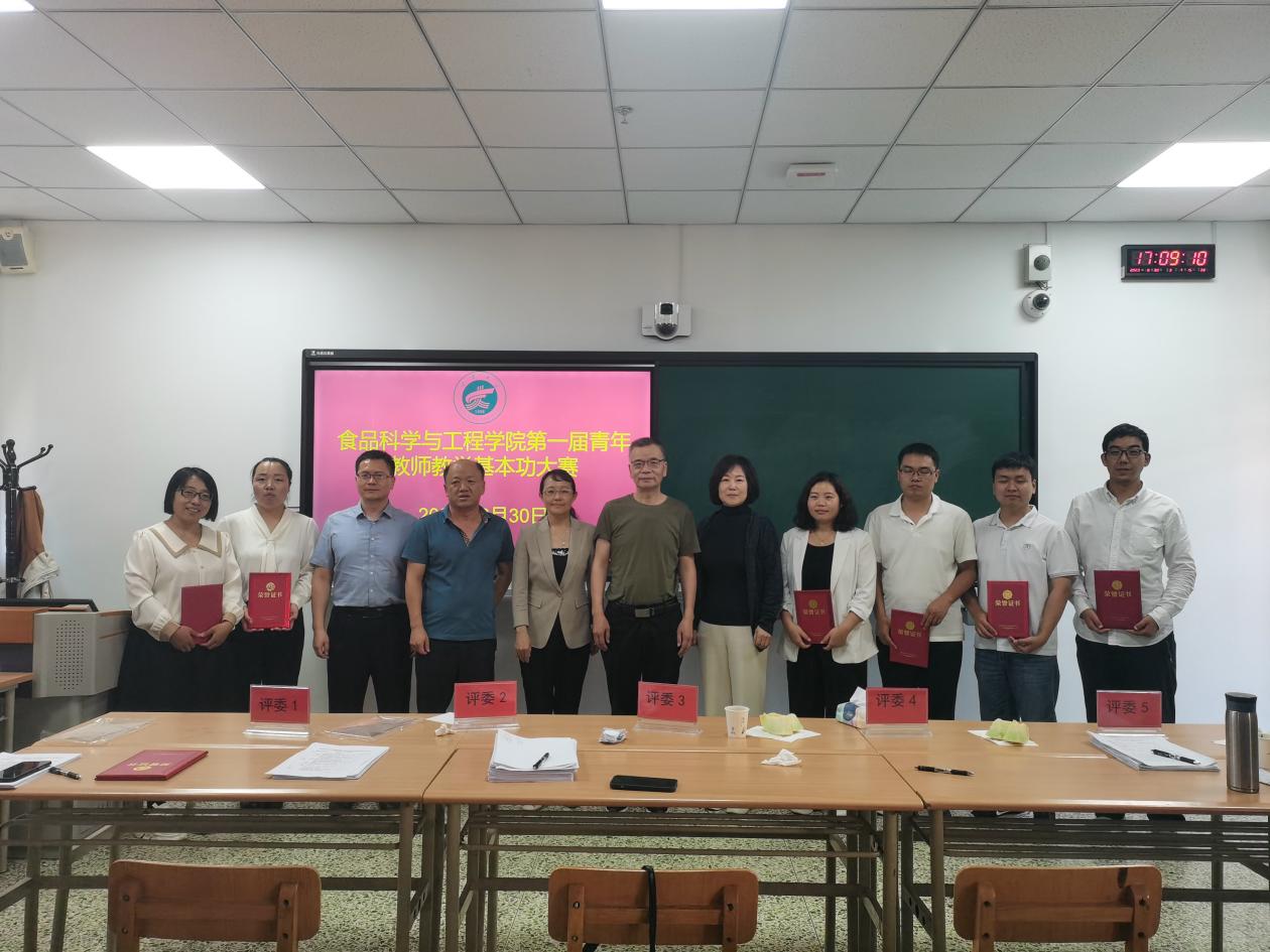 香港六合彩直播