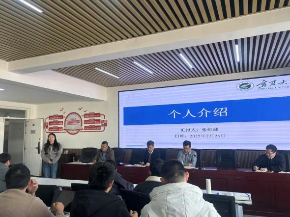 香港六合彩直播