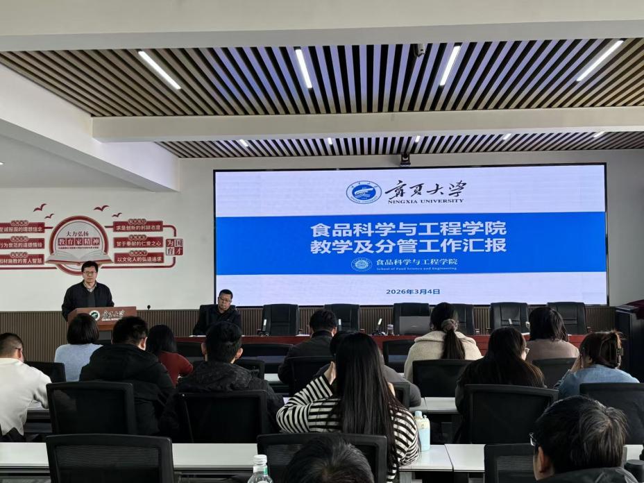 香港六合彩直播