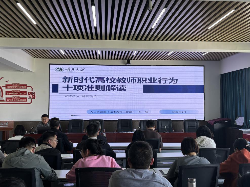 香港六合彩直播