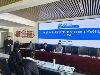 香港六合彩直播