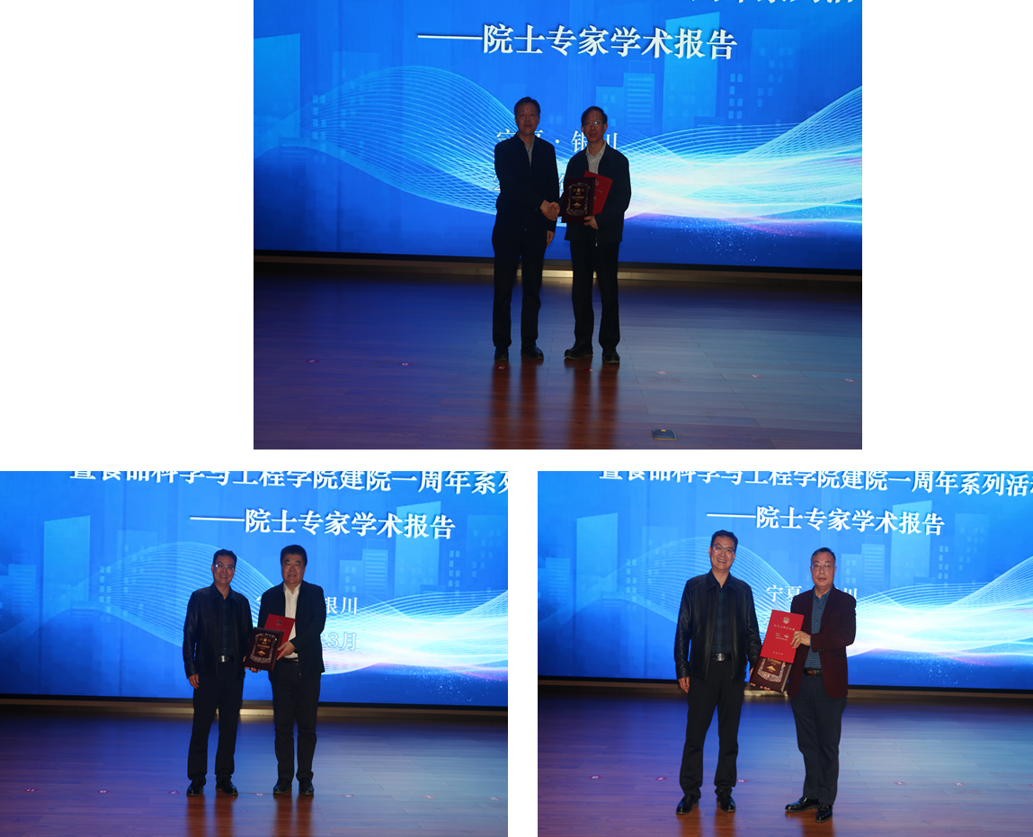 香港六合彩直播