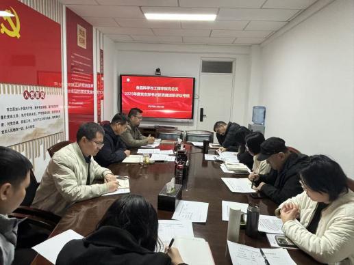 香港六合彩直播