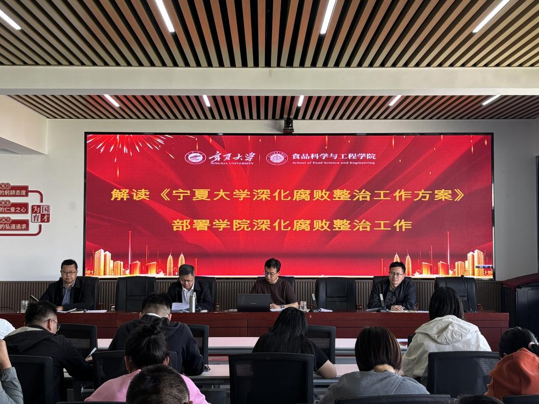 香港六合彩直播