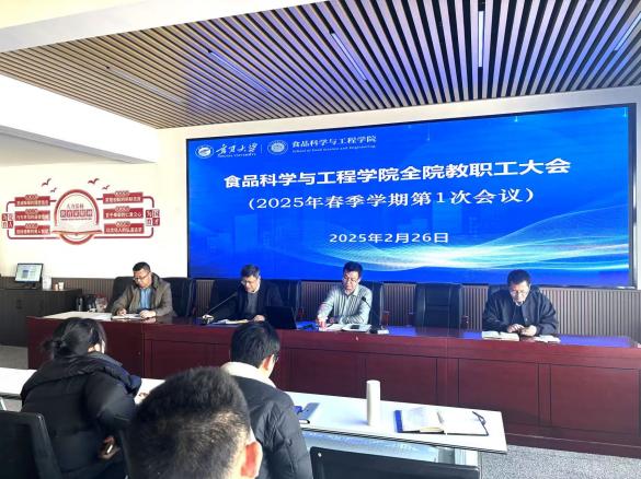 香港六合彩直播