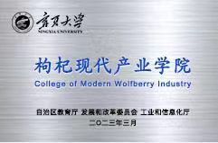 香港六合彩直播