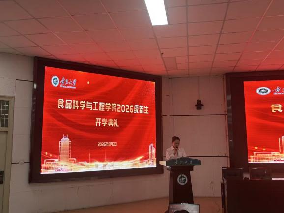香港六合彩直播